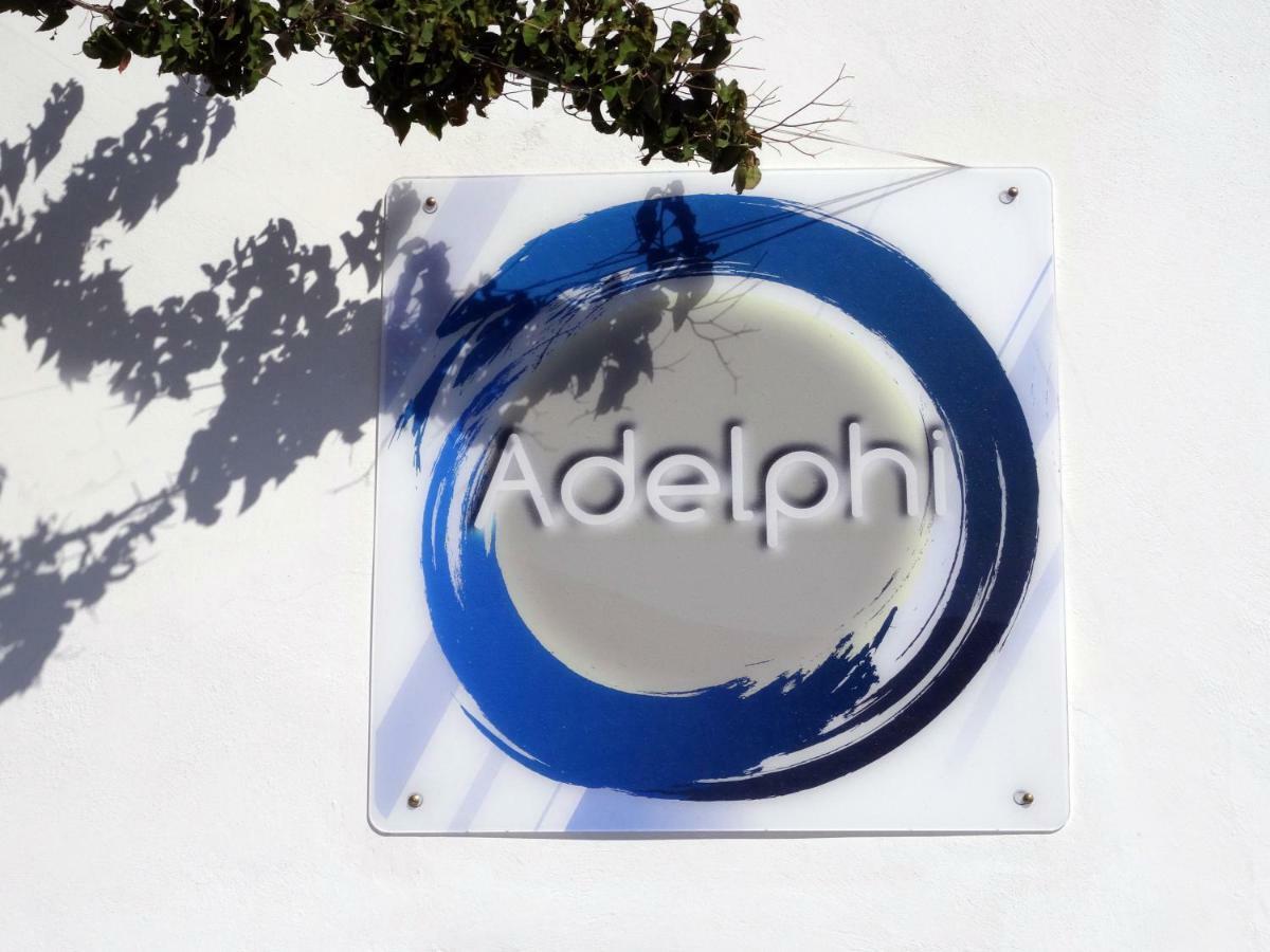 Adelphi Apartments Perissa  Zewnętrze zdjęcie